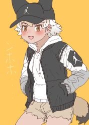 Rule 34 | absurdres, alternate costume, animal ears, baseball cap, black headwear, black jacket, blush, brown shorts, casual, cowboy shot, coyote (kemono friends), cutoffs, drawstring, extra ears, fang, grey jacket, hair between eyes, hands in pockets, hat, highres, hood, hood down, hoodie, jacket, kemono friends, kumasyan1998, multicolored clothes, multicolored jacket, open clothes, open jacket, open mouth, orange eyes, short shorts, shorts, sidelocks, smile, tail, translation request, white hoodie, white jacket, wolf ears, wolf girl, wolf tail