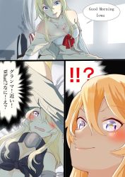 Rule 34 | 10s, 2girls, american flag, american flag legwear, asymmetrical legwear, bad id, bad twitter id, bare shoulders, blonde hair, blue eyes, blush, breasts, cleavage, commentary, corset, curtains, dress, flag print, flower, gloves, hair between eyes, hairband, headgear, iowa (kancolle), jewelry, kantai collection, large breasts, long hair, long sleeves, mismatched legwear, multiple girls, necklace, off-shoulder dress, off shoulder, red flower, red ribbon, red rose, ribbon, rose, shaded face, smile, star-shaped pupils, star (symbol), striped legwear, symbol-shaped pupils, tachikoma (mousou teikoku), thighhighs, translated, warspite (kancolle), white dress