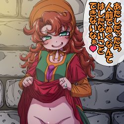 Rule 34 | 1girl, blush, breasts, clothes lift, commentary request, curly hair, dragon quest, dragon quest vii, dress, dress lift, green eyes, groin, hanya (hanya yashiki), heart, hood, jewelry, long hair, looking at viewer, maribel (dq7), no panties, open mouth, red hair, ring, smile, solo, translation request