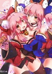 Rule 34 | 2girls, animal ear fluff, animal ears, animal hands, bare shoulders, bell, black legwear, blue kimono, blue legwear, blue ribbon, blush, breasts, cat paws, cleavage, collar, collarbone, detached sleeves, dual persona, fang, fate/extella, fate/extra, fate/extra ccc, fate/grand order, fate (series), fox ears, fox girl, gloves, hair ribbon, highres, japanese clothes, jingle bell, kimono, large breasts, mazeru (jisjifin), multiple girls, neck bell, open mouth, paw gloves, pink hair, red kimono, red ribbon, ribbon, tamamo (fate), tamamo cat (fate), tamamo cat (first ascension) (fate), tamamo no mae (fate/extra), yellow eyes