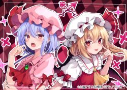 Rule 34 | 2girls, :d, :p, arm up, bat wings, blonde hair, blue hair, blush, bow, brooch, checkered background, collarbone, commentary request, crystal, dress, eyelashes, fang, flandre scarlet, flat chest, frilled shirt collar, frills, gem, green gemstone, hair between eyes, hat, jewelry, kure~pu, laevatein (touhou), light blue hair, looking at viewer, mob cap, multiple girls, one side up, open mouth, pink dress, puffy short sleeves, puffy sleeves, red bow, red eyes, red ribbon, red vest, remilia scarlet, ribbon, short hair, short sleeves, siblings, side ponytail, sidelocks, sisters, skin fang, smile, spear the gungnir, standing, teasing, tongue, tongue out, touhou, upper body, vest, white headwear, wings