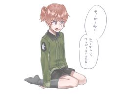 Rule 34 | 1girl, alisa (girls und panzer), bad id, bad twitter id, black shorts, brown eyes, brown hair, brown jacket, commentary, emblem, freckles, frown, full body, girls und panzer, grey socks, hair ornament, highres, jacket, long sleeves, military, military uniform, no shoes, open mouth, roivas, saunders military uniform, short hair, short twintails, shorts, simple background, sitting, socks, solo, star (symbol), star hair ornament, translated, twintails, uniform, wariza, wavy mouth, white background