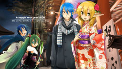 Rule 34 | 00s, 1boy, 1girl, 2008, arrow (projectile), blue eyes, blue hair, blue scarf, bow, coat, flower, furisode, green eyes, green hair, hair flower, hair ornament, hamaya, hatsune miku, japanese clothes, kaito (vocaloid), kimono, new year, obi, pointy ears, sash, scarf, spring onion, striped clothes, striped scarf, suemitsu dicca, twintails, vocaloid