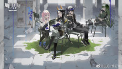 Rule 34 | 4girls, andreana (arknights), animal ears, arknights, black footwear, black hair, black legwear, black pants, black shirt, blue eyes, blue poison (arknights), boots, cake, chair, chinese commentary, commentary request, copyright name, dobermann (arknights), dobermann (lieutenant) (arknights), dog ears, food, gavial (arknights), gavial (combat medic) (arknights), goggles, goggles on head, graffiti, green hair, highres, crossed legs, llc, long hair, long sleeves, looking at another, multiple girls, official alternate costume, pants, pantyhose, pink hair, shirt, shoes, sitting, t-shirt, white shirt