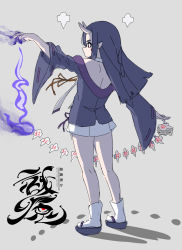 Rule 34 | 1girl, bare shoulders, black footwear, black hair, blue fire, commentary request, english text, fire, from behind, full body, grey background, highres, horns, kuro kosyou, long hair, long sleeves, looking away, off shoulder, oni, oni horns, original, pleated skirt, profile, red eyes, ribbon-trimmed sleeves, ribbon trim, sandals, shadow, shikigami, skirt, socks, solo, standing, tabi, white skirt, white socks, wide sleeves, zouri