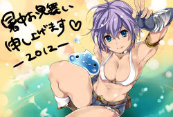 Rule 34 | 1girl, 2012, :3, belt buckle, bikini, bikini top only, black gloves, blue eyes, blue shorts, blush, boots, breasts, brown footwear, buckle, cleavage, closed mouth, commentary request, feet out of frame, fingerless gloves, gloves, hair between eyes, marin (ragnarok online), medium breasts, purple hair, ragnarok online, shochuumimai, short hair, short shorts, shorts, slime (creature), smile, spanking momoko, star (symbol), swimsuit, translation request, vambraces, white bikini, whitesmith (ragnarok online)