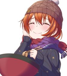 Rule 34 | 1girl, bowl, chopsticks, closed eyes, commentary, eating, english commentary, food, foodgasm, hair between eyes, hand on own cheek, hand on own face, hat, highres, hoshizora rin, jan azure, knit hat, love live!, love live! school idol project, multicolored neckwear, noodles, orange hair, ramen, scarf, short hair, simple background, solo, star (symbol), star print, steam, sweater, upper body, white background