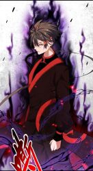 Rule 34 | 1boy, aura, black shirt, black tunic, brown hair, chinese clothes, chinese text, closed mouth, fan zhuo, highres, long hair, magic emperor, red eyes, red tunic, serious, shirt, simple background, two-tone tunic, white background