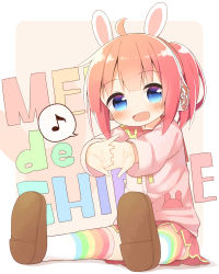Rule 34 | :d, ahoge, animal ear headphones, animal ears, ayanepuna, blue eyes, blush, brown background, brown footwear, brown hair, bunny headphones, eighth note, fake animal ears, fang, gradient hair, headphones, highres, hinabita, interlocked fingers, jacket, looking at viewer, meu meu, multicolored hair, musical note, open mouth, outstretched arm, pink jacket, pleated skirt, ponytail, rabbit ear headphones, rabbit ears, red hair, red sailor collar, red skirt, sailor collar, shoe soles, shoes, sidelocks, sitting, skirt, smile, solo, spoken musical note, striped clothes, striped thighhighs, thighhighs, two-tone background, white background