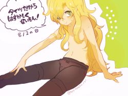 Rule 34 | 1girl, aged up, blonde hair, dated, flat chest, green eyes, hair over one eye, ib (kouri), long hair, mary (ib), navel, panties, panties under pantyhose, pantyhose, pout, solo, souno kazuki, speech bubble, thighband pantyhose, topless, translation request, underwear