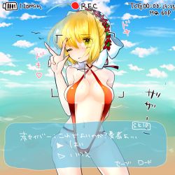 Rule 34 | 10s, 1girl, ahoge, bare shoulders, beach, blonde hair, breasts, fate/extra, fate (series), flower, green eyes, navel, nero claudius (fate), nero claudius (fate/extra), ocean, one eye closed, swimsuit, v, veil, wink