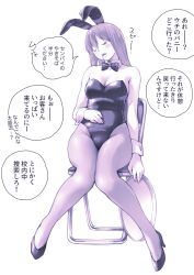 Rule 34 | 1girl, absurdres, animal ears, bow, bowtie, breasts, chair, cleavage, commentary request, detached collar, drooling, fishnet pantyhose, fishnets, folding chair, high heels, highres, leotard, long hair, macosee, medium breasts, monochrome, original, pantyhose, playboy bunny, purple theme, rabbit ears, rabbit tail, saliva, sitting, sleeping, solo, strapless, strapless leotard, tail, translation request, tray