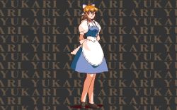 Rule 34 | 1990s (style), 1girl, 2 shot diary 2, animated, animated gif, apron, arms behind back, text background, character name, facing viewer, full body, game cg, looking at viewer, maid, no socks, pc98, ponytail, puffy short sleeves, puffy sleeves, retro artstyle, shoes, short sleeves, solo, standing, tagme, waist apron, yukari (2 shot diary 2)