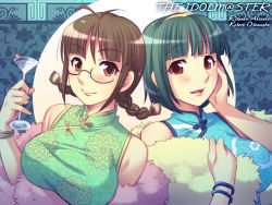 Rule 34 | 00s, 2girls, :d, akizuki ritsuko, alternate costume, antenna hair, bare arms, bare shoulders, blue dress, blush, bracelet, braid, breasts, brown-framed eyewear, brown eyes, brown hair, character name, china dress, chinese clothes, closed mouth, cocktail glass, copyright name, cup, dress, drinking glass, feather boa, female focus, floral background, floral print, formal, full moon, glass, glasses, green dress, green hair, hairband, hand on own cheek, hand on own face, hand up, hands up, happy, holding, holding cup, holding drinking glass, idolmaster, idolmaster (classic), idolmaster 1, jewelry, large breasts, lips, looking at viewer, mole, mole under mouth, moon, multiple girls, neck, open mouth, otonashi kotori, red eyes, redrop, semi-rimless eyewear, short hair, side-by-side, sleeveless, sleeveless dress, smile, twin braids, upper body, v-neck, yellow hairband