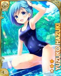 Rule 34 | 1girl, bare arms, bare legs, barefoot, black one-piece swimsuit, blue eyes, blue hair, card, chain-link fence, character name, competition swimsuit, day, fence, girlfriend (kari), hazuki yuzuko, official art, one-piece swimsuit, open mouth, outdoors, pool, poolside, qp:flapper, short hair, sitting, smile, solo, swimsuit, tagme, water