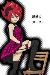 Rule 34 | 1boy, blush, boots, child, crossdressing, dress, gothic lolita, green eyes, hat, inazuma eleven, inazuma eleven (series), lolita fashion, male focus, nagumo haruya, open mouth, red hair, short hair, simple background, sitting, smile, solo, thighhighs, torn clothes, trap