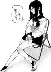 Rule 34 | 1girl, bare legs, blush, breasts, chair, cloth, commentary request, embarrassed, eyebrows hidden by hair, greyscale, highres, holding, holding cloth, legs, long hair, looking away, medium breasts, monochrome, neckerchief, original, sailor collar, school uniform, sekisouseki, serafuku, shoes, sitting, skirt, socks, solo, speech bubble, thighs, translation request