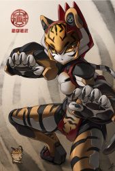 Rule 34 | 1girl, 2022, animal print, breasts, chinese zodiac, claws, fighting stance, highres, humanoid robot, looking at viewer, looking away, mechanical ears, mechanical tail, medium breasts, no humans, open mouth, original, rati (absoluteblue), robot, solo, tail, tiger, tiger print, year of the tiger