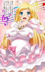 Rule 34 | 10s, 1girl, beamed quavers, blonde hair, blush, breasts, choker, cleavage, cure rhythm, covered erect nipples, flat sign, fujirin, green eyes, highres, large breasts, long hair, magical girl, minamino kanade, musical note, open mouth, precure, ribbon, smile, solo, staff (music), suite precure, treble clef, white choker