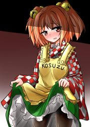 Rule 34 | 1girl, apron, bell, black pantyhose, blush, character name, checkered clothes, checkered kimono, clothes lift, clothes writing, cowboy shot, green skirt, hair bell, hair ornament, highres, japanese clothes, jingle bell, kimono, lifted by self, long sleeves, looking at viewer, motoori kosuzu, nose blush, oshiaki, pantyhose, parted lips, petticoat, red eyes, red hair, skirt, skirt lift, smile, solo, touhou, two side up, wide sleeves