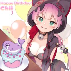 Rule 34 | 1girl, :3, absurdres, balloon, bell, bikini, black bikini, black collar, black jacket, breasts, brown background, cake, character name, chii aruel, cleavage, collar, collarbone, food, green eyes, happy birthday, highres, hood, hood down, hooded jacket, jacket, jingle bell, licking lips, lim jaejin, looking at viewer, medium breasts, neck bell, open clothes, open jacket, pink hair, single sleeve, solo, soulworker, swimsuit, tongue, tongue out, two-tone background, white background