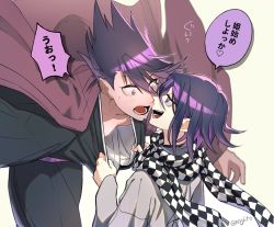 Rule 34 | 2boys, alternate costume, artist name, black hair, black kimono, checkered clothes, checkered neckwear, checkered scarf, collarbone, commentary request, danganronpa (series), danganronpa v3: killing harmony, grey kimono, heart, height difference, highres, jacket, jacket on shoulders, japanese clothes, kimono, kimono pull, long sleeves, looking at another, lower teeth only, male focus, medium hair, momota kaito, multiple boys, nagi to (kennkenn), open mouth, oma kokichi, pink jacket, pulling, purple eyes, purple hair, scarf, short hair, speech bubble, spiked hair, sweatdrop, teeth, translation request, yaoi