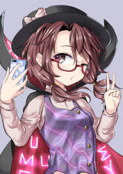 Rule 34 | 1girl, absurdres, black cape, black hat, bow, brown hair, cape, cellphone, collared shirt, commentary request, dress, hand up, hat, hat bow, highres, holding, holding phone, long hair, long sleeves, looking at viewer, low twintails, one eye closed, phone, plaid, plaid dress, purple background, purple dress, purple eyes, red-framed eyewear, school uniform, selfie, semi-rimless eyewear, shirt, simple background, sleeveless, sleeveless dress, solo, touhou, trap (drthumt), twintails, under-rim eyewear, usami sumireko, v, violet detector, white bow, white shirt