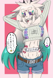 Rule 34 | 1girl, animal nose, belt, chest mouth, commentary request, extra mouth, furry, furry female, grin, heart, highres, horns, midriff, mirage (322 rs), monster girl, original, outside border, red background, sharp teeth, shorts, smile, solo, split mouth, spoken heart, sweater, teeth, translation request