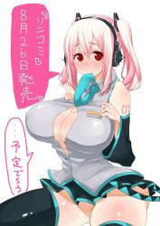 Rule 34 | blush, breasts, cleavage, cosplay, curvy, detached sleeves, hatsune miku, hatsune miku (cosplay), headphones, hip focus, huge breasts, inayama, necktie, nitroplus, open clothes, open shirt, pink hair, red eyes, shirt, skirt, super sonico, thighhighs, translation request, twintails, vocaloid, wide hips