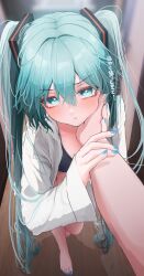 Rule 34 | 1boy, 1girl, :t, absurdres, alternate costume, aqua eyes, aqua hair, bags under eyes, black bra, blurry, blurry background, blush, bra, breasts, fingernails, hair between eyes, hand on another&#039;s cheek, hand on another&#039;s face, hatsune miku, hetero, highres, holding another&#039;s wrist, indoors, kyktsu, long hair, looking at viewer, medium breasts, nail polish, open clothes, open shirt, pov, pov hands, shirt, tears, toenail polish, toenails, translation request, twintails, underwear, very long hair, vocaloid, white shirt
