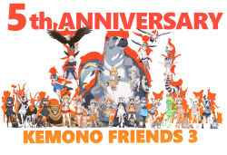 Rule 34 | 6+girls, animal, animal ears, anniversary, australian devil (kemono friends), bald eagle (kemono friends), black hair, blackbuck (kemono friends), blonde hair, brown hair, caracal (kemono friends), cellval, common dolphin (kemono friends), common raccoon (kemono friends), crab-eating raccoon (kemono friends), dhole (kemono friends), extra ears, feathered wings, fennec (kemono friends), green hair, grey hair, hat, head wings, highres, hikari (kemono friends), kemono friends, kemono friends 3, large-spotted genet (kemono friends), lion (kemono friends), long hair, looking at viewer, masked booby (kemono friends), meerkat (kemono friends), megatherium (kemono friends), multiple girls, orange hair, ringtail (kemono friends), rueppell&#039;s fox (kemono friends), serval (kemono friends), short hair, tail, tasmanian devil (kemono friends), twintails, white hair, white serval (kemono friends), wings, yamaguchi yoshimi