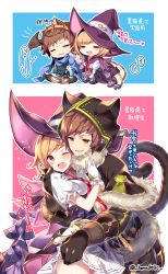 Rule 34 | 1boy, 1girl, absurdres, animal ears, animal hood, bad id, bad pixiv id, blonde hair, blush, breasts, brown eyes, brown hair, cape, capelet, cat ears, cat hood, cat tail, cheek poking, chibi, clothes lift, commentary request, djeeta (granblue fantasy), fang, frilled sleeves, frills, fur trim, gloves, gran (granblue fantasy), granblue fantasy, hat, head wings, highres, homaderi, hood, hood up, musical note, mystic (granblue fantasy), nekomancer (granblue fantasy), one eye closed, open mouth, pleated skirt, poking, puffy short sleeves, puffy sleeves, sailor collar, shirt, short hair, short sleeves, skirt, skirt lift, smile, tail, tears, thighhighs, translation request, twitter username, warlock (granblue fantasy), white gloves, white shirt, white skirt, wings, witch hat