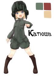 Rule 34 | 10s, 1girl, blonde hair, blue eyes, blush, boots, character name, fang, full body, girls und panzer, helmet, katyusha (girls und panzer), laki, looking at viewer, military, military uniform, open mouth, russian text, short hair, short jumpsuit, solo, standing, tank helmet, uniform, white background
