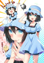 Rule 34 | 1girl, :d, arm up, bag, black hair, blue dress, blue eyes, blue hat, breasts, dress, hand on own head, happy, hat, koruri, large breasts, looking at viewer, multiple views, open mouth, shiina mayuri, shopping bag, short hair, smile, steins;gate, upa (steins;gate)