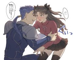Rule 34 | !, !!, 1boy, 1girl, black ribbon, blue bodysuit, blue hair, blush, bodysuit, brown hair, commentary request, cu chulainn (fate), cu chulainn (fate/stay night), earrings, fate/stay night, fate (series), hair ribbon, highres, jewelry, long hair, long sleeves, looking at another, mondi hl, open mouth, pleated skirt, ponytail, red shirt, ribbon, shirt, simple background, skirt, speech bubble, surprised, sweatdrop, thighhighs, tohsaka rin, translation request, white background, zettai ryouiki