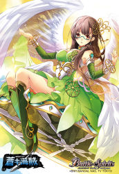 Rule 34 | 1girl, angel wings, armpits, battle spirits, boots, breasts, breasts apart, brown eyes, brown hair, cleavage, copyright name, detached collar, dress, from side, full body, glasses, green dress, green footwear, hair ornament, knee boots, legs together, long hair, looking at viewer, low wings, official art, parted bangs, scimitar, sitting, sword, very long hair, watermark, weapon, wings