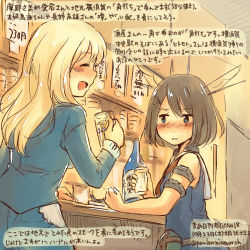 Rule 34 | 10s, 2girls, ^ ^, ^o^, alcohol, atago (kancolle), blonde hair, blue eyes, blush, brown hair, commentary request, cup, dated, drinking glass, drunk, closed eyes, hair ornament, holding, holding cup, kantai collection, kirisawa juuzou, long hair, long sleeves, maya (kancolle), multiple girls, sake, short hair, sleeveless, traditional media, translation request, twitter username, uniform, x hair ornament