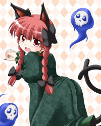 Rule 34 | 1girl, all fours, animal ears, ass, bococho, braid, cat ears, cat girl, cat tail, female focus, kaenbyou rin, multiple tails, red eyes, red hair, skull, solo, tail, touhou, twin braids, twintails, two tails, white background