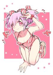 Rule 34 | +++, 1girl, arm support, bikini, blush, breasts, cleavage, closed mouth, collarbone, fingernails, full body, hair between eyes, hair ribbon, hand up, kaname madoka, knees together feet apart, looking at viewer, mahou shoujo madoka magica, mahou shoujo madoka magica (anime), navel, outline, pink background, pink eyes, pink hair, pink scrunchie, pipi o (pipioo08), platform footwear, ribbon, scrunchie, short twintails, sidelocks, simple background, small breasts, smile, solo, square, star (symbol), starry background, striped bikini, striped clothes, striped footwear, striped ribbon, swimsuit, thigh gap, twintails, v, v-shaped eyebrows, white background, white outline