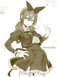 Rule 34 | 1girl, assault lily, blurry, blurry foreground, bow, breasts, buttons, character name, commentary request, cowboy shot, cropped jacket, frilled skirt, frills, grin, hair between eyes, hair bow, hand on own hip, hand up, high-waist skirt, highres, juliet sleeves, large breasts, light blush, long hair, long sleeves, looking at viewer, low twintails, miniskirt, monochrome, neck ribbon, notice lines, parted lips, puffy sleeves, ribbon, school uniform, shirt, simple background, skirt, smile, solo, standing, tsukinami kousuke, twintails, v, viewfinder, white background, yamanashi hibari, yurigaoka girls academy school uniform