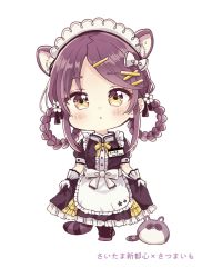 Rule 34 | 1girl, :o, animal, animal ear fluff, animal ears, apron, black dress, black pantyhose, blush, bow, braid, braided hair rings, brown eyes, chibi, commentary request, dress, flower, frilled apron, frilled dress, frills, full body, gloves, hair flower, hair ornament, hair rings, hairclip, highres, looking at viewer, maid headdress, original, pantyhose, parted bangs, parted lips, puffy short sleeves, puffy sleeves, purple footwear, purple hair, raccoon, raccoon ears, raccoon girl, raccoon tail, sakura oriko, shoes, short sleeves, simple background, solo, standing, striped tail, tail, translation request, twin braids, waist apron, white apron, white background, white bow, white flower, white gloves, x hair ornament