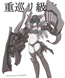 Rule 34 | 10s, 1girl, abyssal ship, armor, armored boots, bikini, black hair, blue eyes, boots, kantai collection, mechanical arms, monochrome, navel, ri-class heavy cruiser, short hair, simple background, single mechanical arm, solo, swimsuit, translation request, twitter username, warawarabi