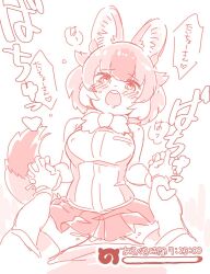 Rule 34 | 1boy, 1girl, animal ears, blush, captain (kemono friends), clothed sex, commentary, covered erect nipples, cowgirl position, cum, cum on body, dhole (kemono friends), dog ears, dog girl, dog tail, dress, gameplay mechanics, girl on top, happy sex, heart, heart-shaped pupils, hetero, holding hands, implied sex, interlocked fingers, kemono friends, kemono friends 3, mitsumoto jouji, open mouth, pleated skirt, sex, short hair, skirt, sleeveless, sleeveless dress, solo, spread legs, straddling, symbol-shaped pupils, tail, translation request, vaginal