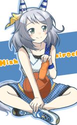 Rule 34 | 1girl, alternate costume, animal ears, ball, bare shoulders, basketball (object), blue shorts, blush, bottle, character name, closed mouth, commission, drop shadow, ear covers, emapippi, full body, green eyes, grey hair, highres, hishi miracle (umamusume), holding, holding bottle, horse ears, horse girl, horse tail, indian style, looking to the side, medium hair, shoes, shorts, sitting, skeb commission, smile, sneakers, solo, tail, tank top, umamusume, water bottle, white footwear