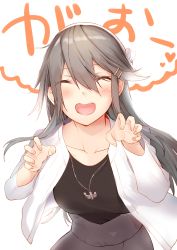 Rule 34 | 1girl, blush, breasts, closed eyes, grey hair, hair between eyes, haruna (kancolle), highres, jewelry, kantai collection, kyougoku touya, long hair, medium breasts, necklace, open mouth, solo