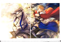 Rule 34 | 1girl, absurdres, ahoge, animal, armor, armored boots, artoria pendragon (fate), artoria pendragon (lancer) (fate), blonde hair, blue dress, blue thighhighs, boots, braid, breasts, cape, cleavage, cleavage cutout, clothing cutout, cloud, cloudy sky, crown, dress, dual wielding, fate/grand order, fate (series), french braid, fur trim, gauntlets, green eyes, highres, holding, holding weapon, horse, horseback riding, large breasts, looking at viewer, open mouth, outdoors, polearm, red cape, riding, scan, shiny clothes, simple background, sky, solo, spear, thighhighs, toosaka asagi, weapon