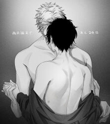 Rule 34 | 2boys, absurdres, back, bite mark, black hair, collarbone, given, gradient background, grey background, greyscale, hand grab, hand on another&#039;s arm, height difference, highres, light particles, male focus, monochrome, multiple boys, murata ugetsu, pinoli (pinoli66), short hair, topless male, translation request, undressing, yaoi