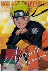 Rule 34 | 1boy, artist request, blonde hair, blue eyes, forehead protector, highres, male focus, naruto, naruto (series), official art, solo, uzumaki naruto