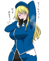Rule 34 | 10s, 1girl, arm up, atago (kancolle), blonde hair, blush, breasts, embarrassed, ganto, huge breasts, kantai collection, long hair, simple background, smell, sweat, sweat stain, translation request