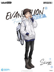 1boy artist_request backpack bag black_pants boots brown_boots brown_hair casual cross-laced_footwear earbuds earphones full_body highres holding_earbud hood hoodie ikari_shinji lace-up_boots neon_genesis_evangelion open_mouth pants plaid_clothes plaid_shirt shirt short_hair simple_background solo white_background white_hoodie